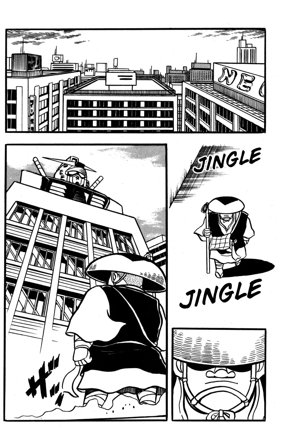 Hyper Warrior Gundam Boy Chapter 46 page 5 - 