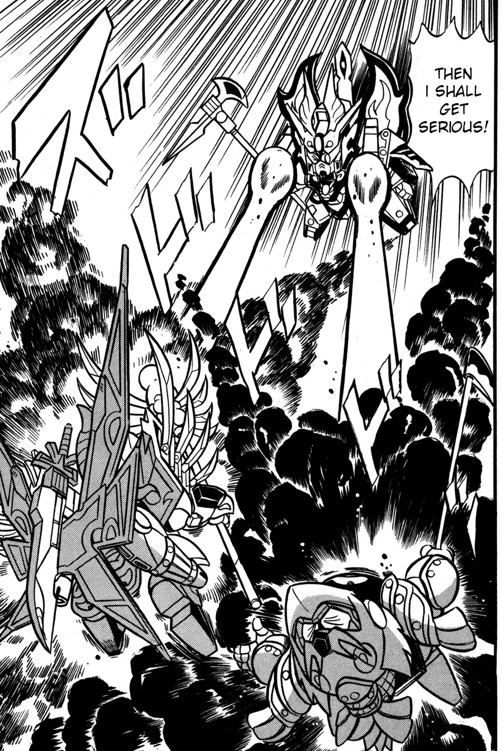 Hyper Warrior Gundam Boy Chapter 46 page 43 - 