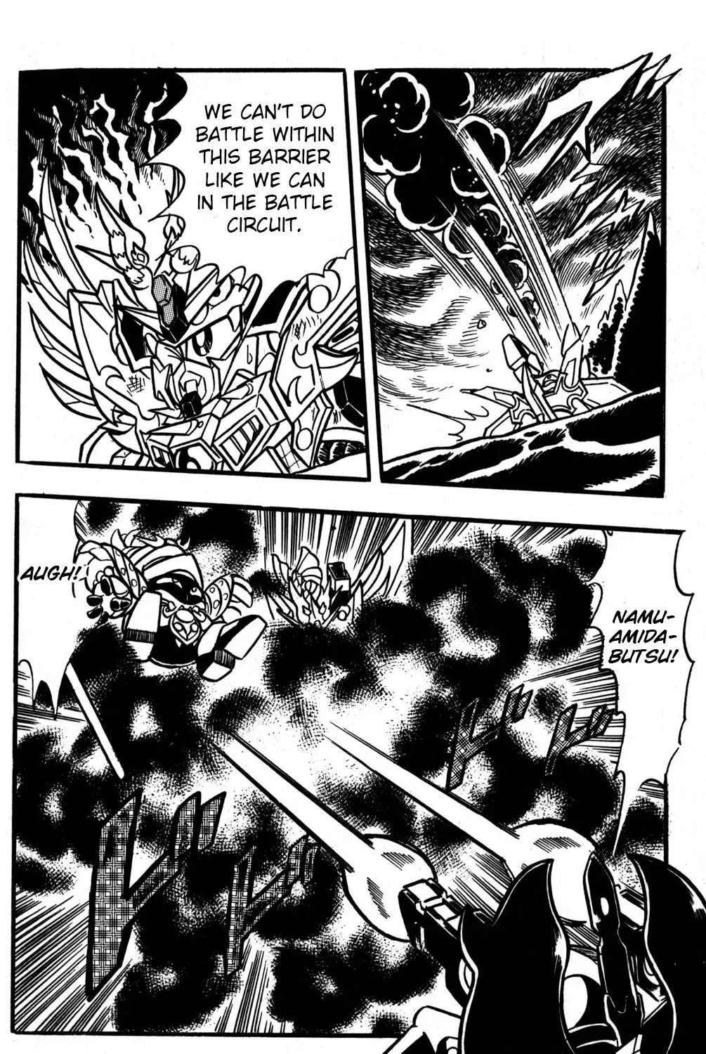 Hyper Warrior Gundam Boy Chapter 46 page 45 - 