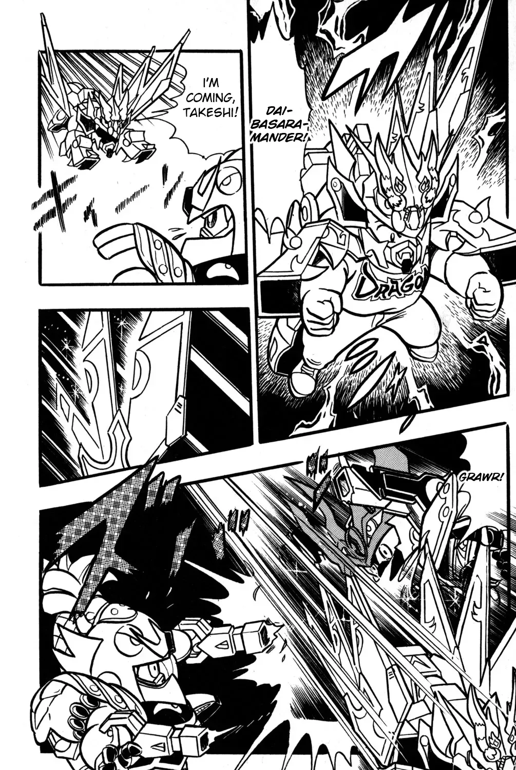 Hyper Warrior Gundam Boy Chapter 46 page 65 - 