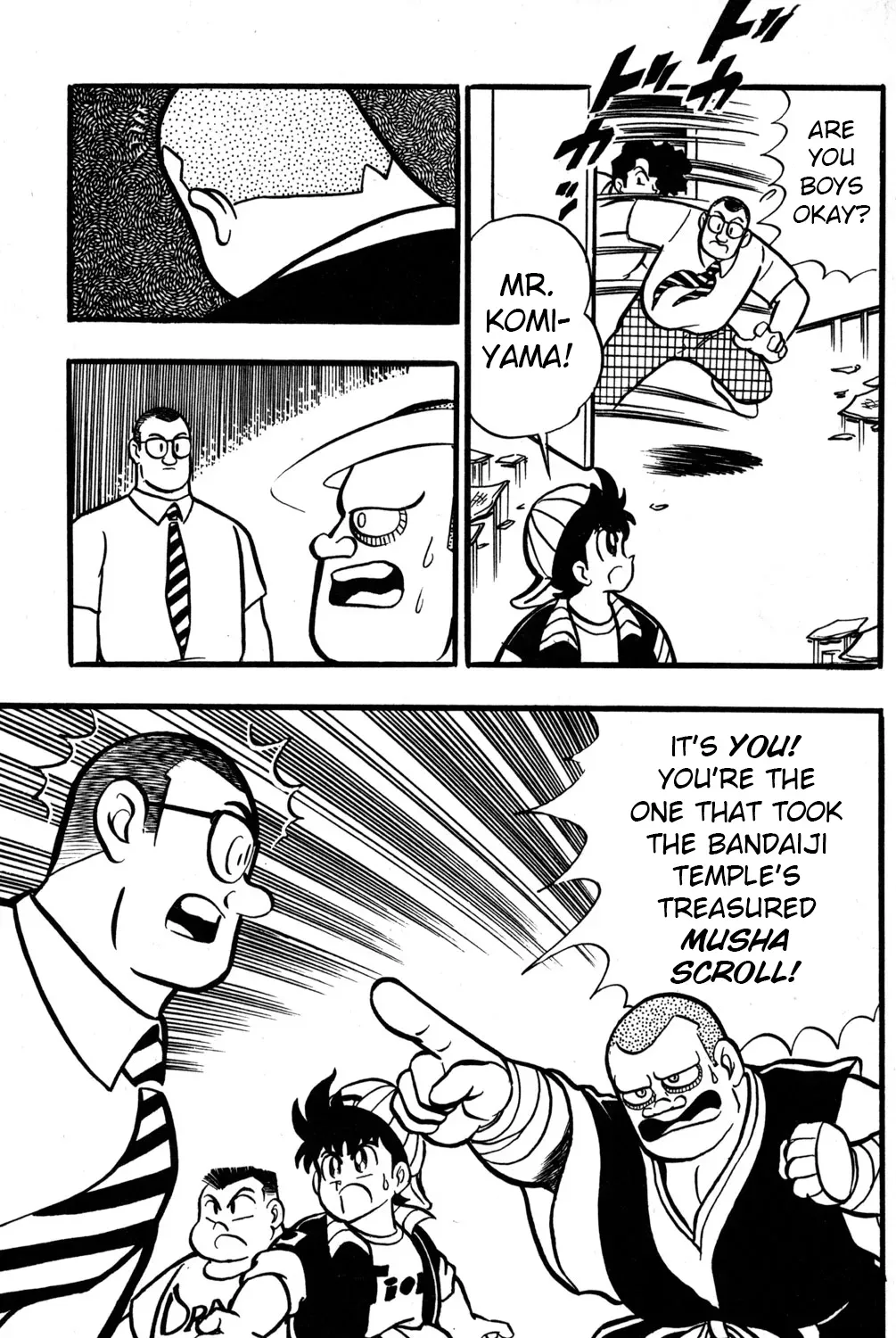 Hyper Warrior Gundam Boy Chapter 46 page 71 - 