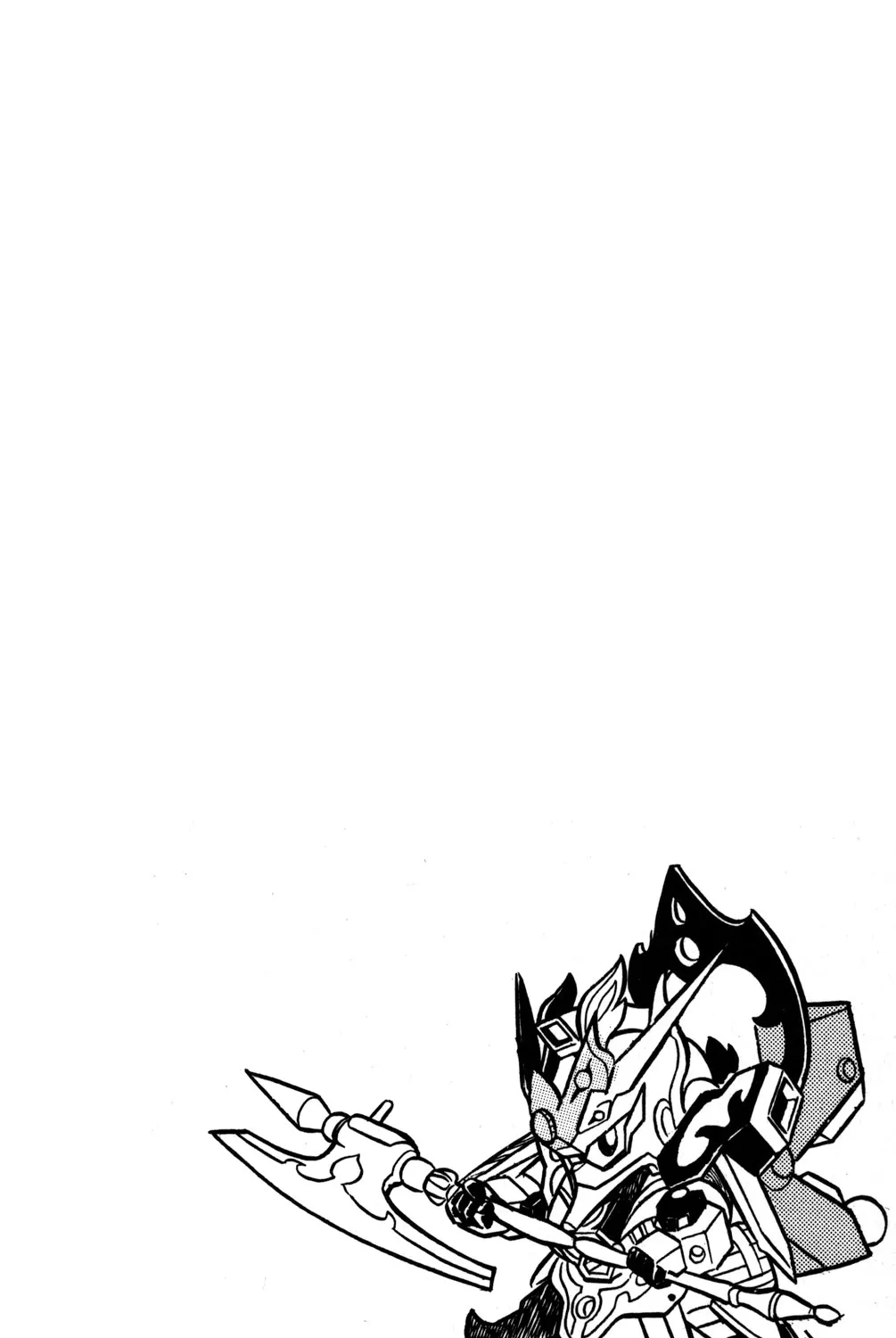 Hyper Warrior Gundam Boy Chapter 47 page 1 - 