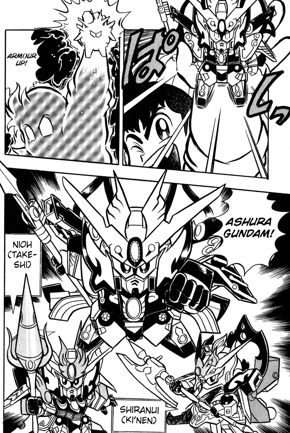 Hyper Warrior Gundam Boy Chapter 47 page 21 - 