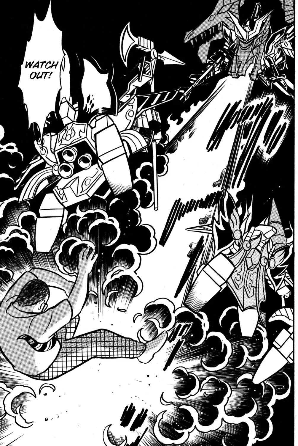 Hyper Warrior Gundam Boy Chapter 47 page 27 - 