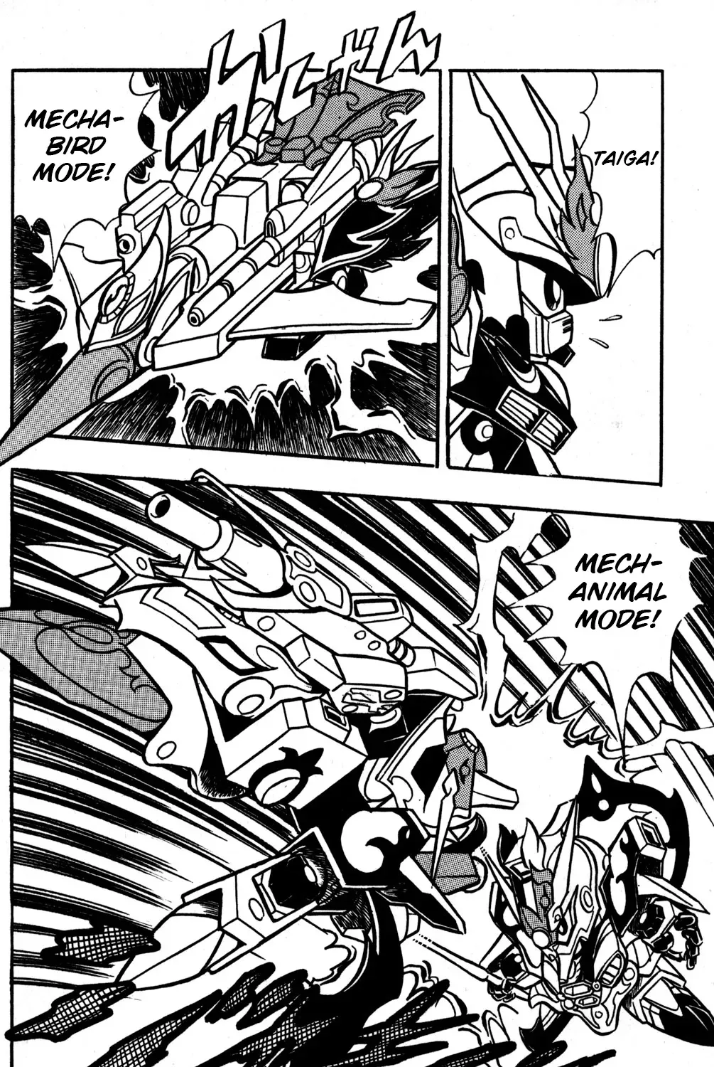 Hyper Warrior Gundam Boy Chapter 47 page 37 - 