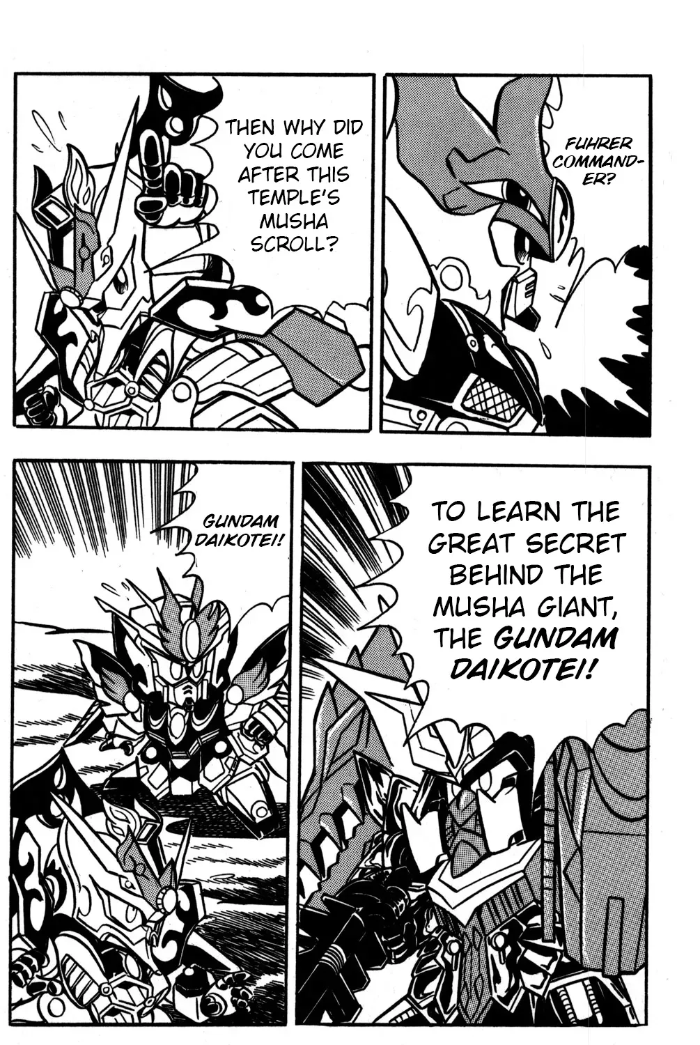 Hyper Warrior Gundam Boy Chapter 47 page 47 - 