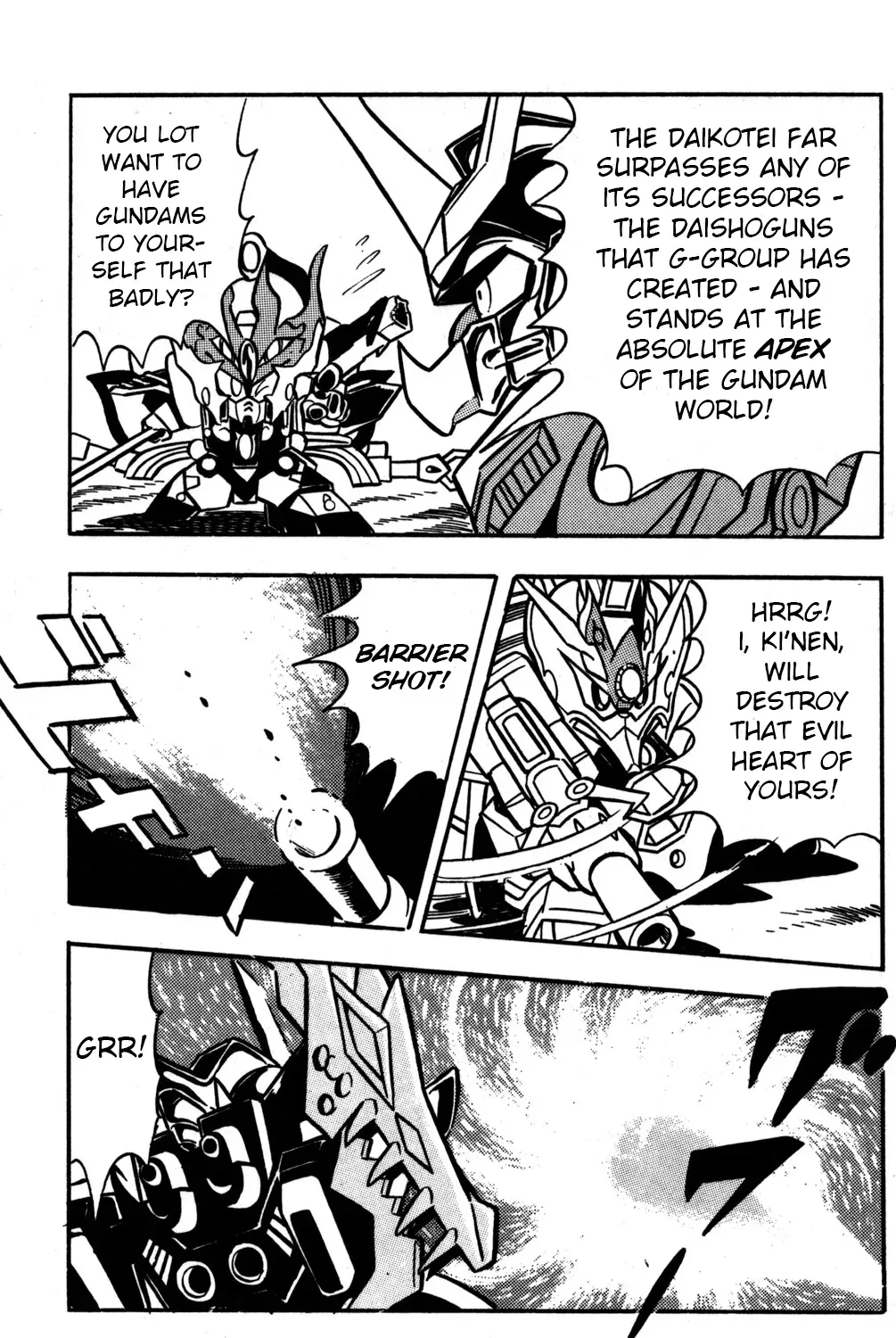 Hyper Warrior Gundam Boy Chapter 47 page 49 - 