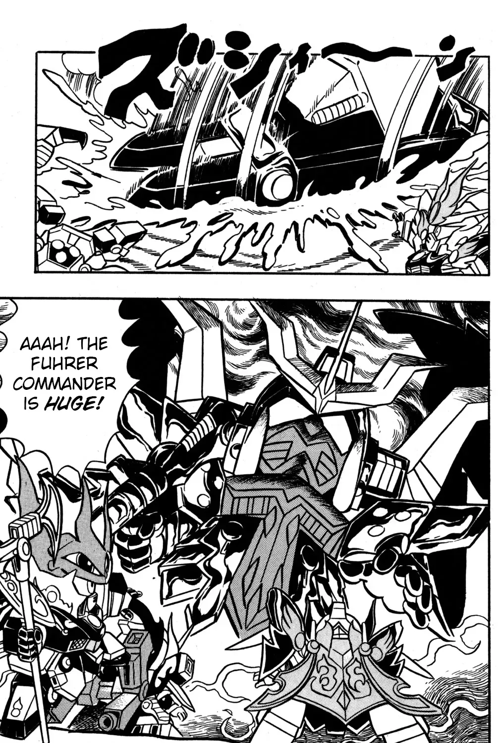 Hyper Warrior Gundam Boy Chapter 47 page 53 - 