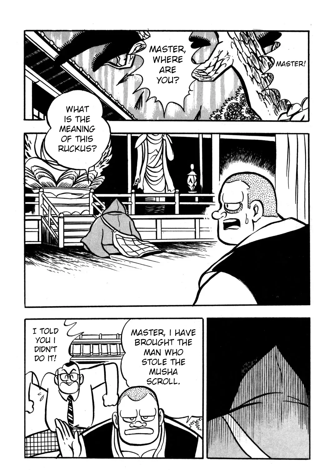 Hyper Warrior Gundam Boy Chapter 47 page 7 - 