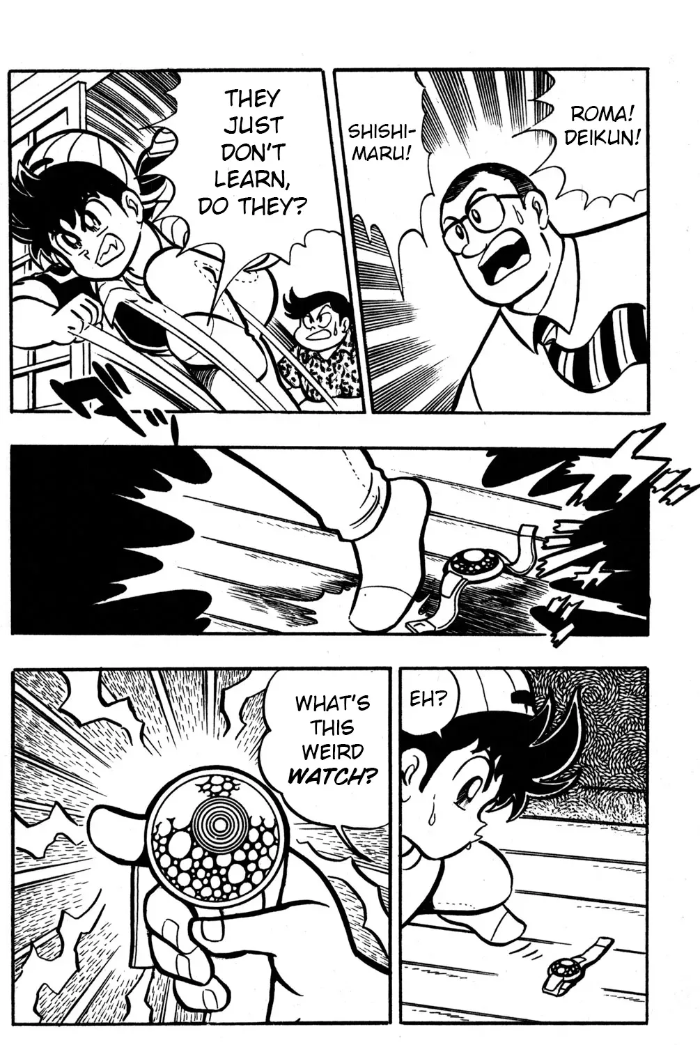 Hyper Warrior Gundam Boy Chapter 48 page 11 - 