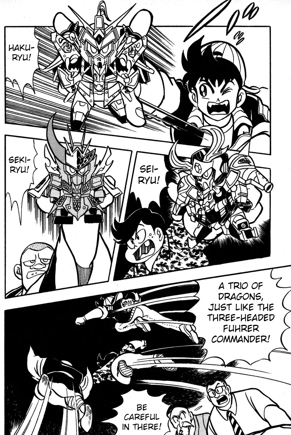 Hyper Warrior Gundam Boy Chapter 48 page 19 - 
