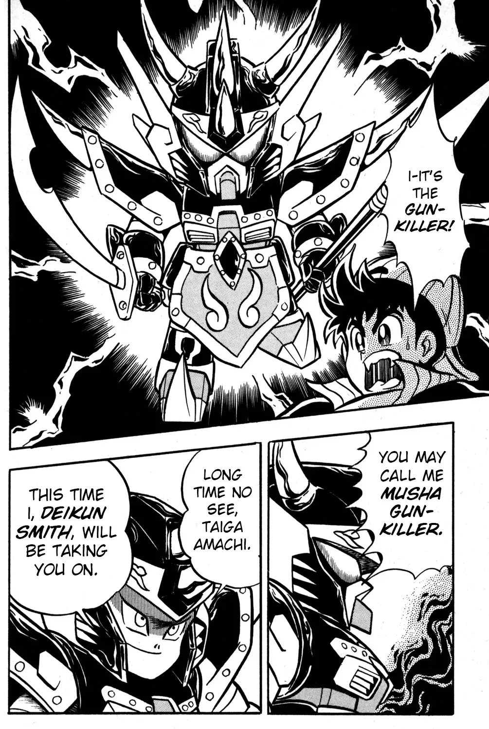 Hyper Warrior Gundam Boy Chapter 48 page 23 - 