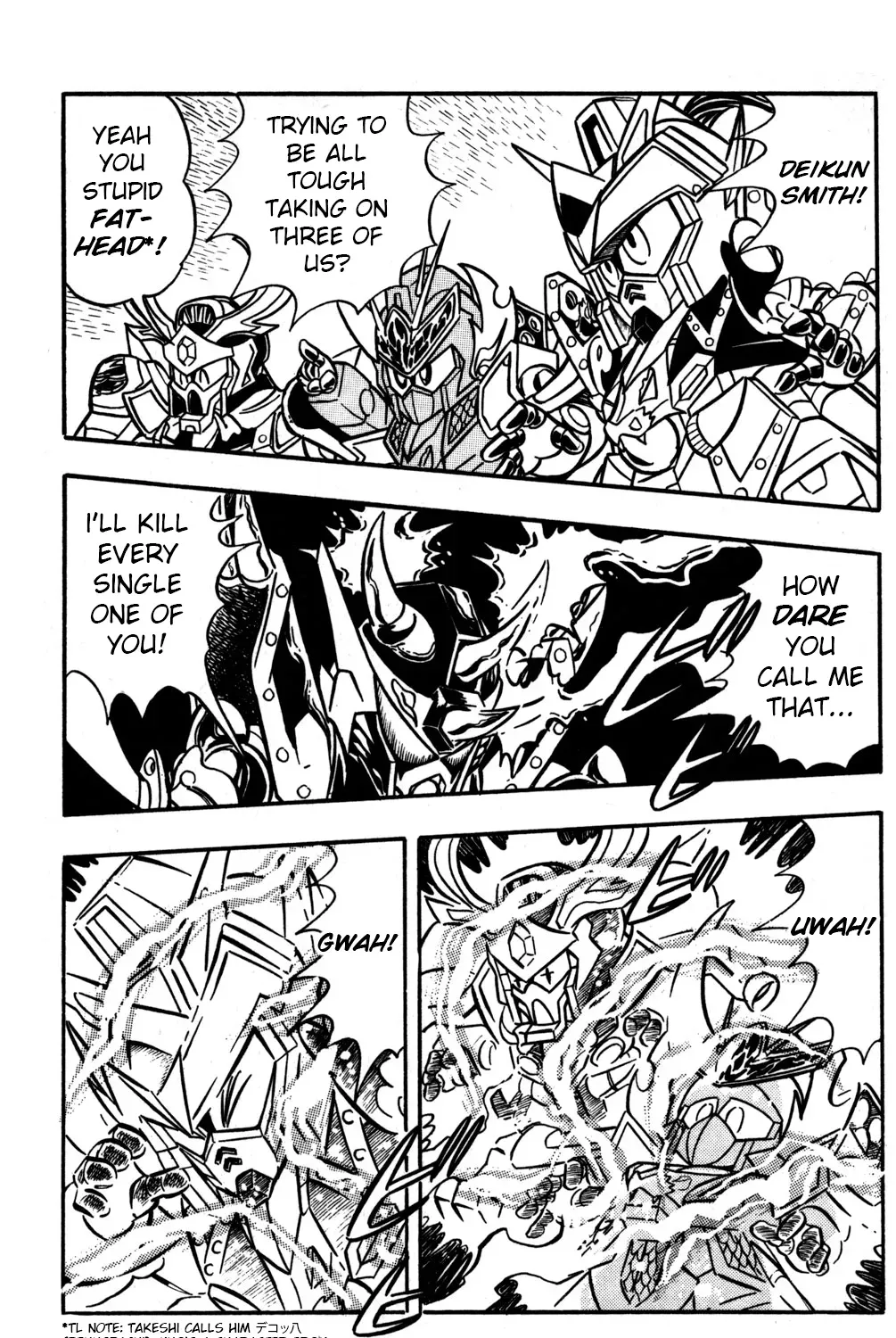 Hyper Warrior Gundam Boy Chapter 48 page 25 - 