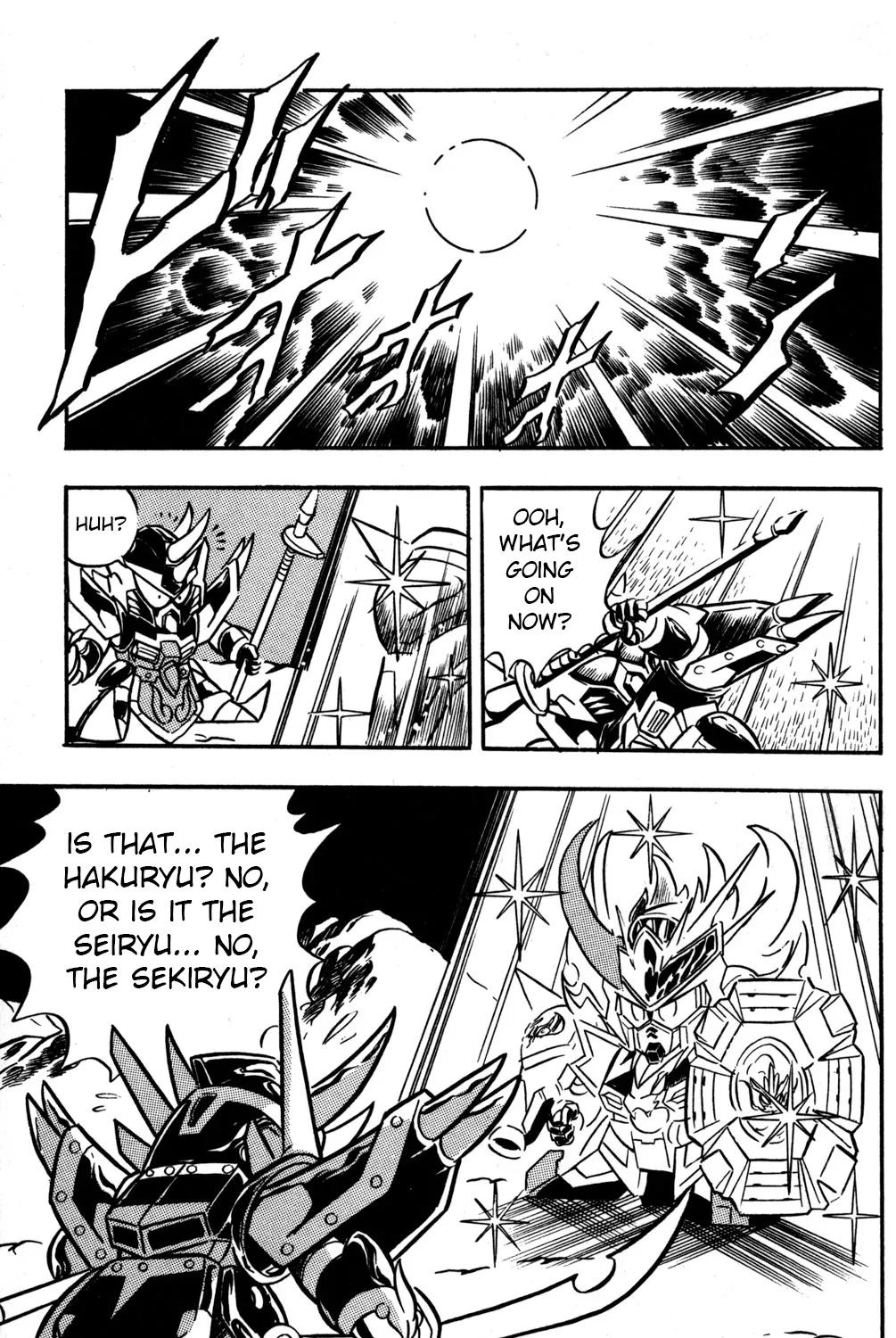 Hyper Warrior Gundam Boy Chapter 48 page 29 - 