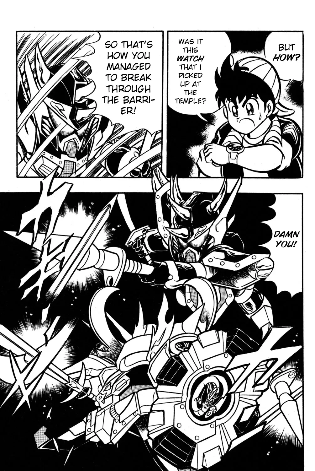 Hyper Warrior Gundam Boy Chapter 48 page 33 - 