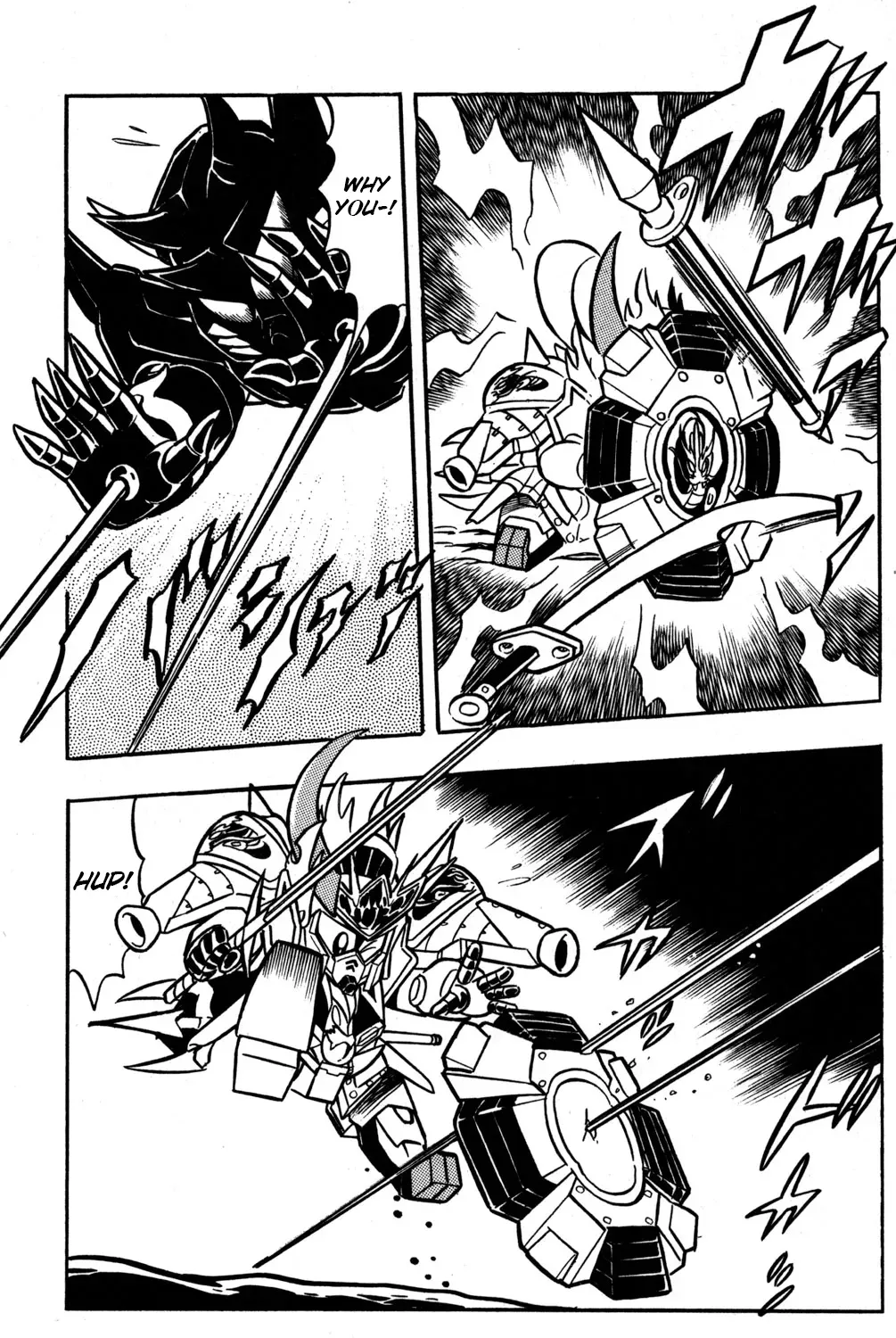 Hyper Warrior Gundam Boy Chapter 48 page 37 - 