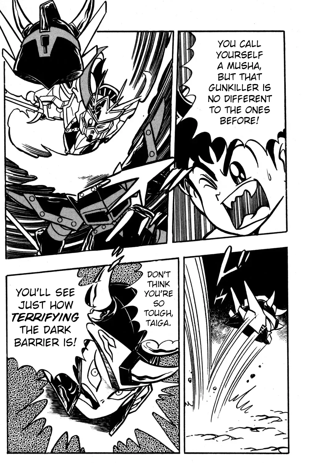Hyper Warrior Gundam Boy Chapter 48 page 39 - 