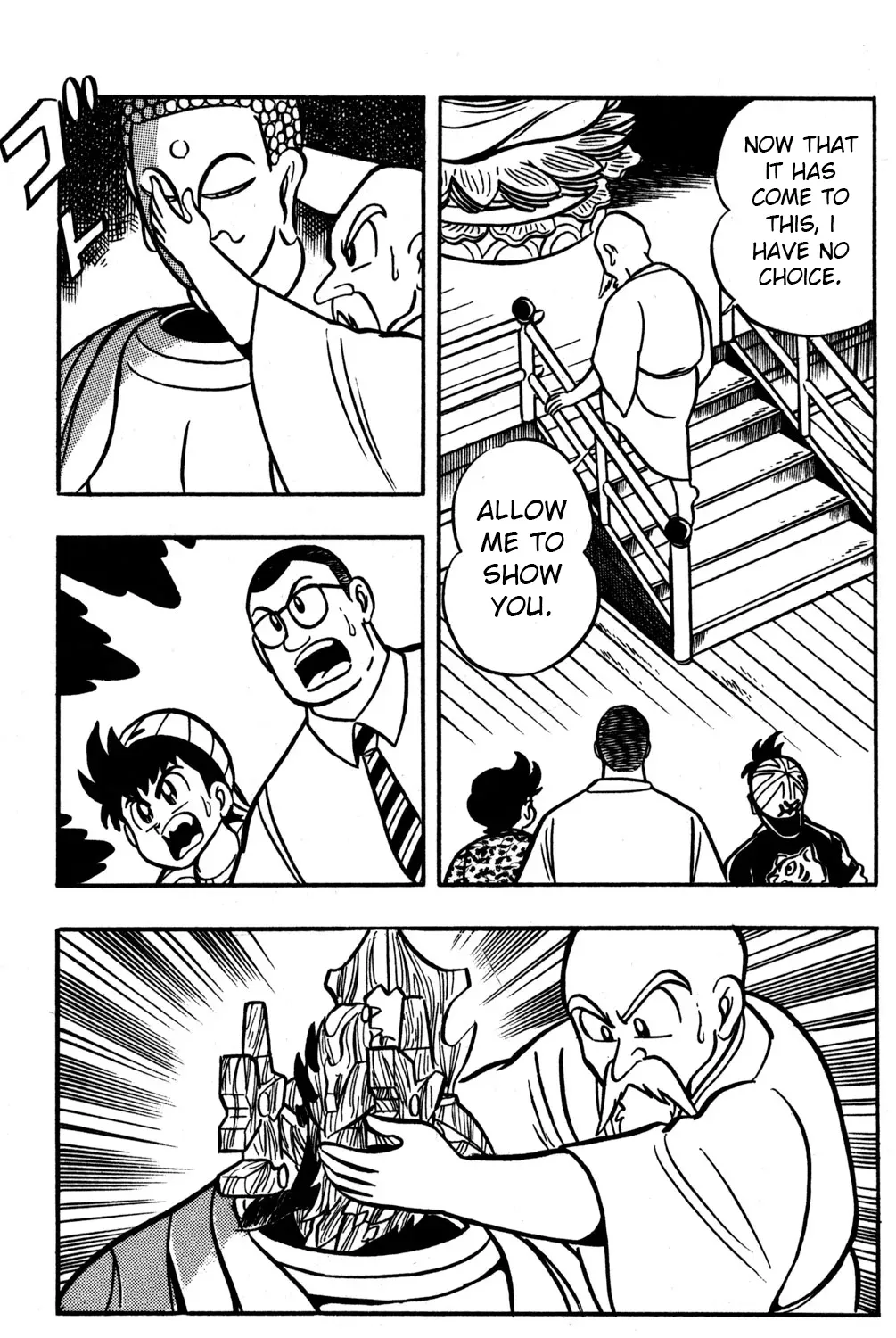 Hyper Warrior Gundam Boy Chapter 48 page 5 - 