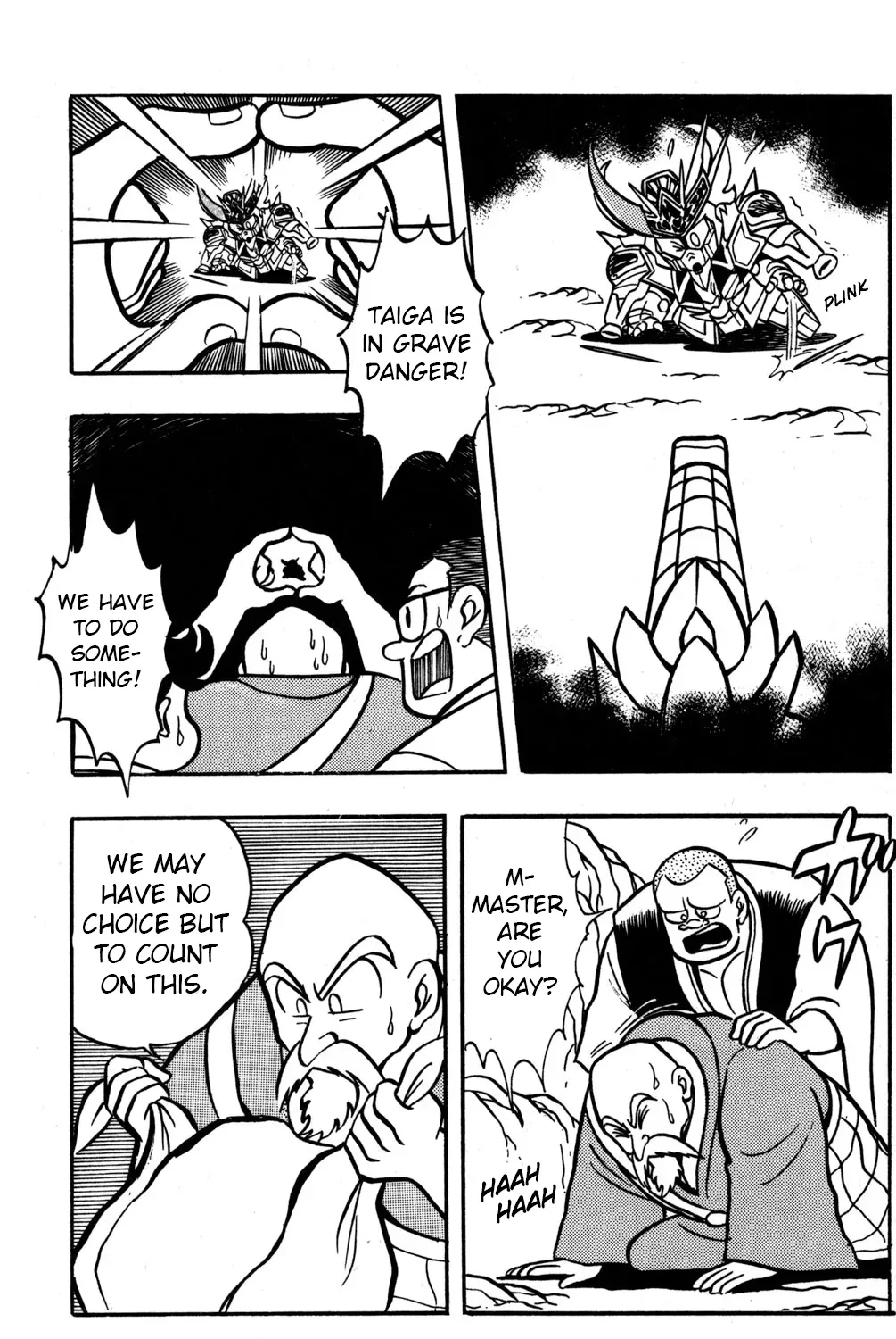 Hyper Warrior Gundam Boy Chapter 48 page 49 - 