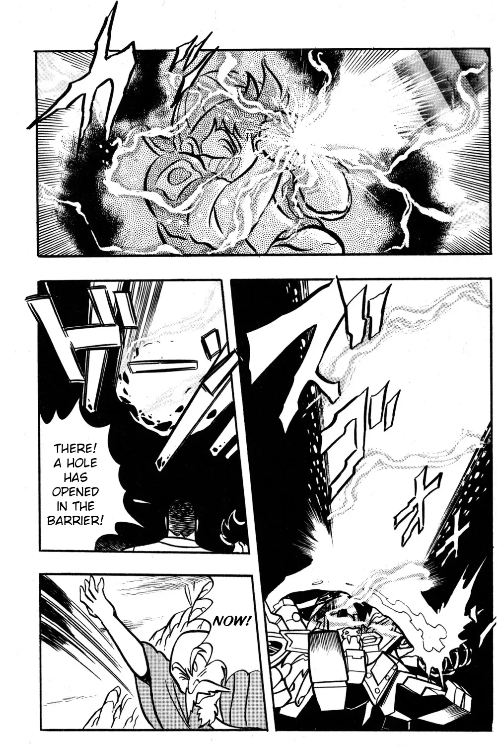 Hyper Warrior Gundam Boy Chapter 48 page 53 - 