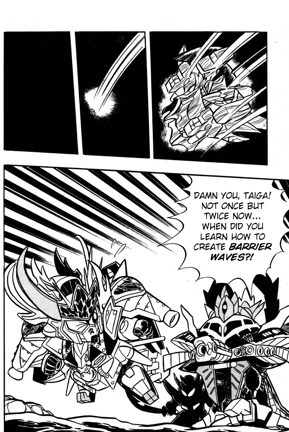 Hyper Warrior Gundam Boy Chapter 48 page 55 - 