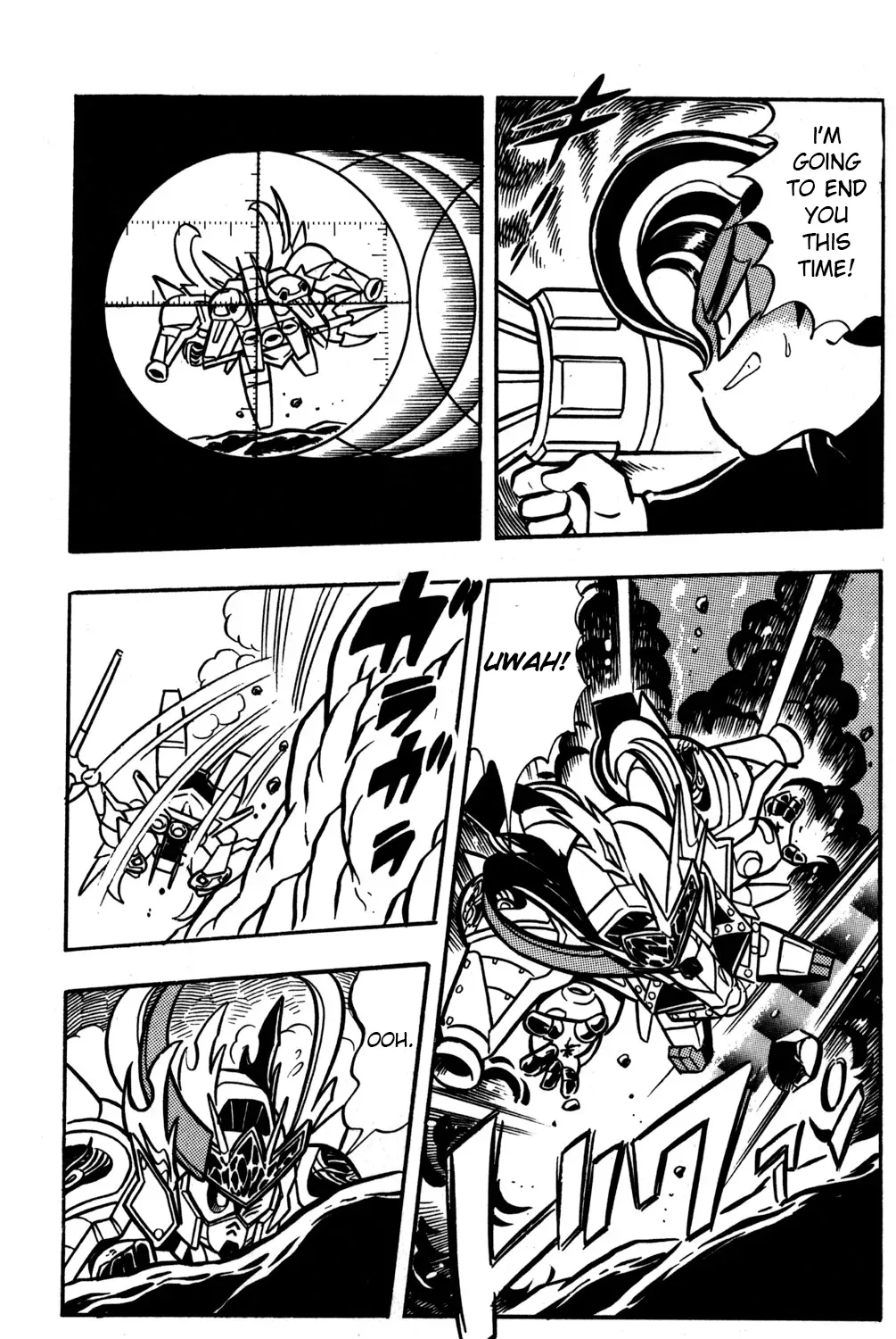 Hyper Warrior Gundam Boy Chapter 48 page 57 - 