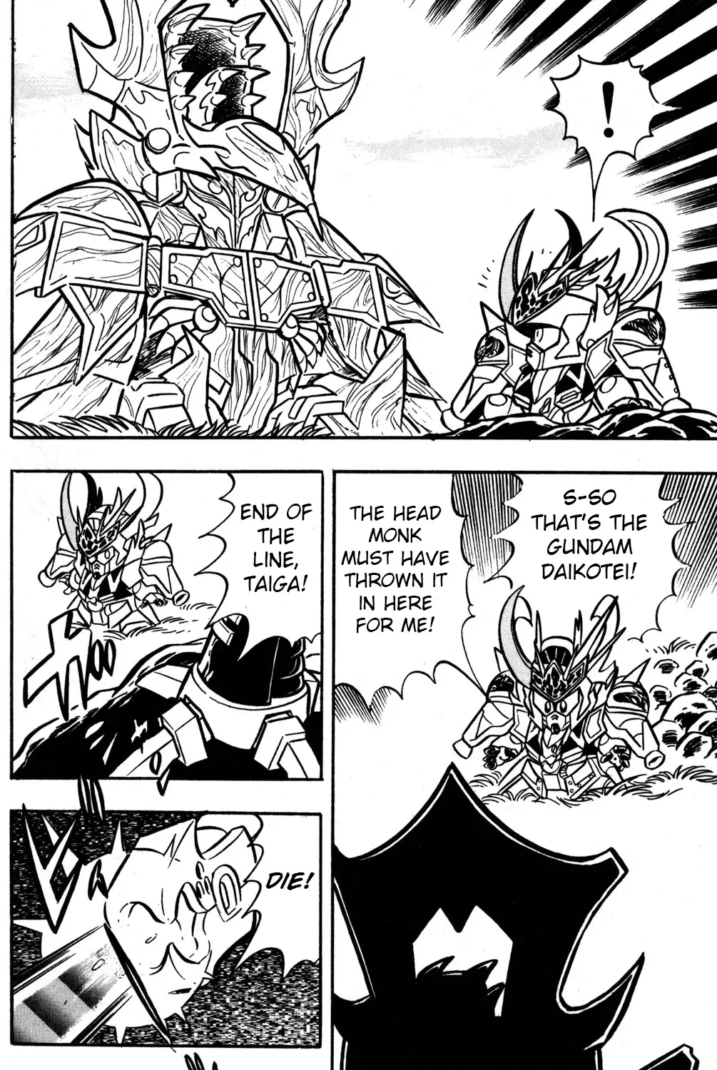 Hyper Warrior Gundam Boy Chapter 48 page 59 - 