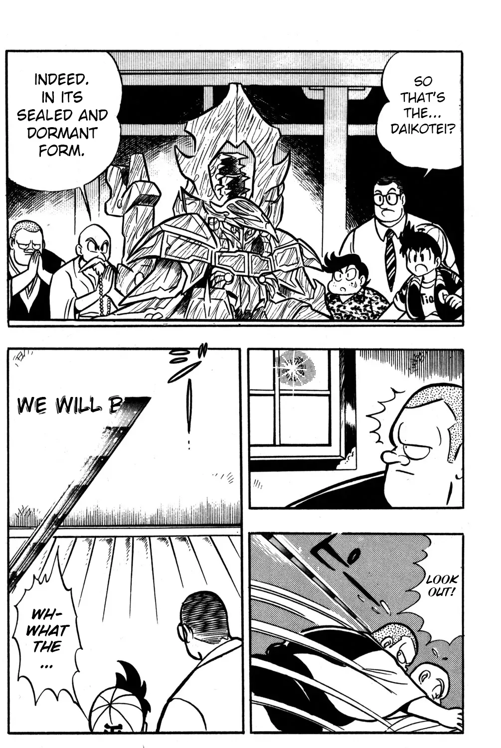 Hyper Warrior Gundam Boy Chapter 48 page 7 - 