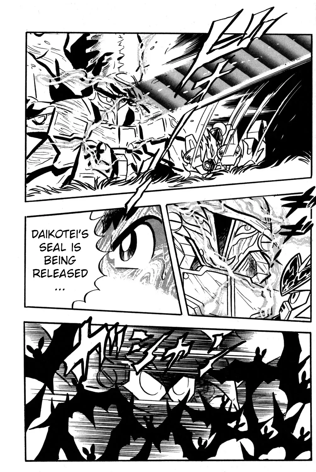 Hyper Warrior Gundam Boy Chapter 48 page 61 - 
