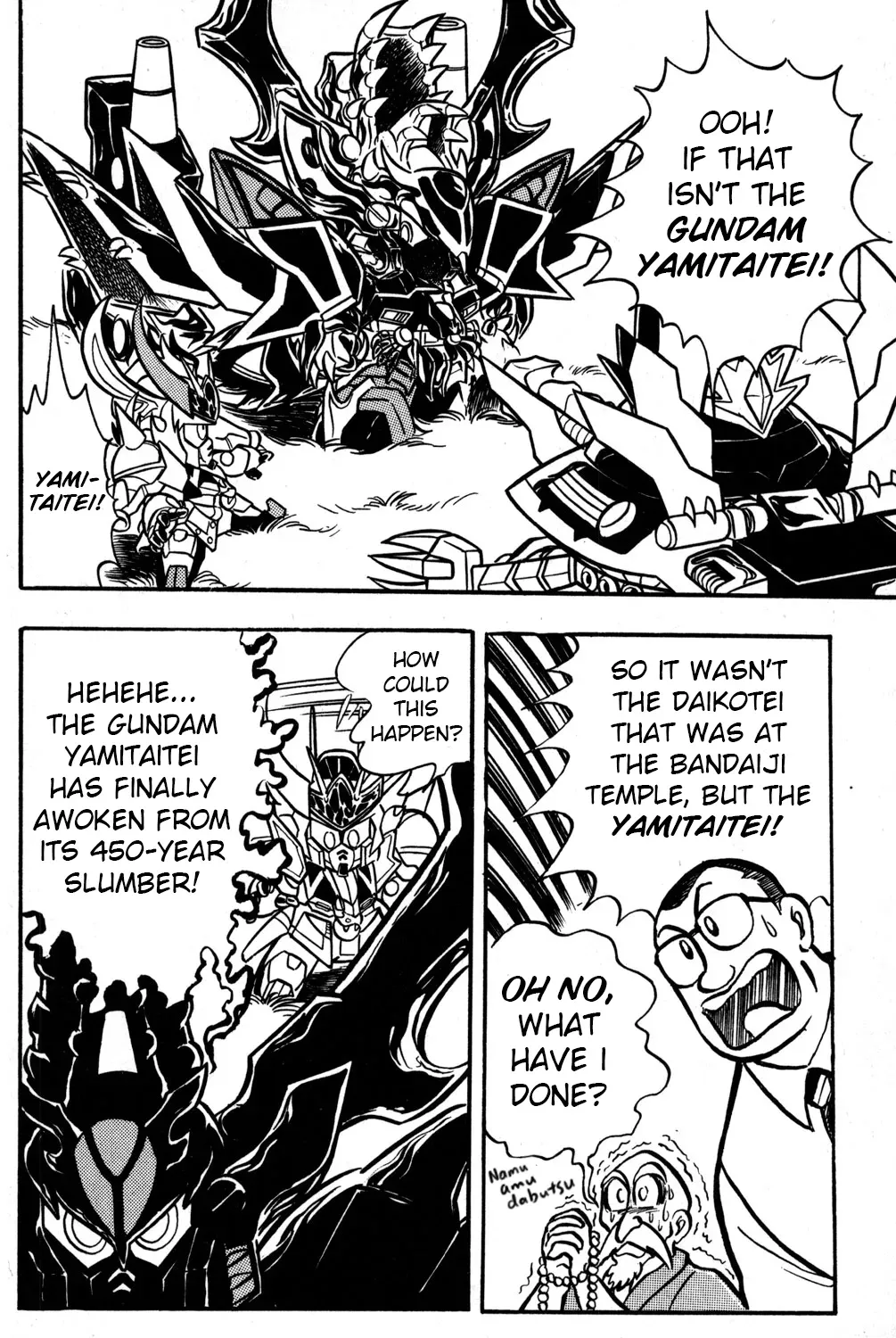 Hyper Warrior Gundam Boy Chapter 48 page 65 - 