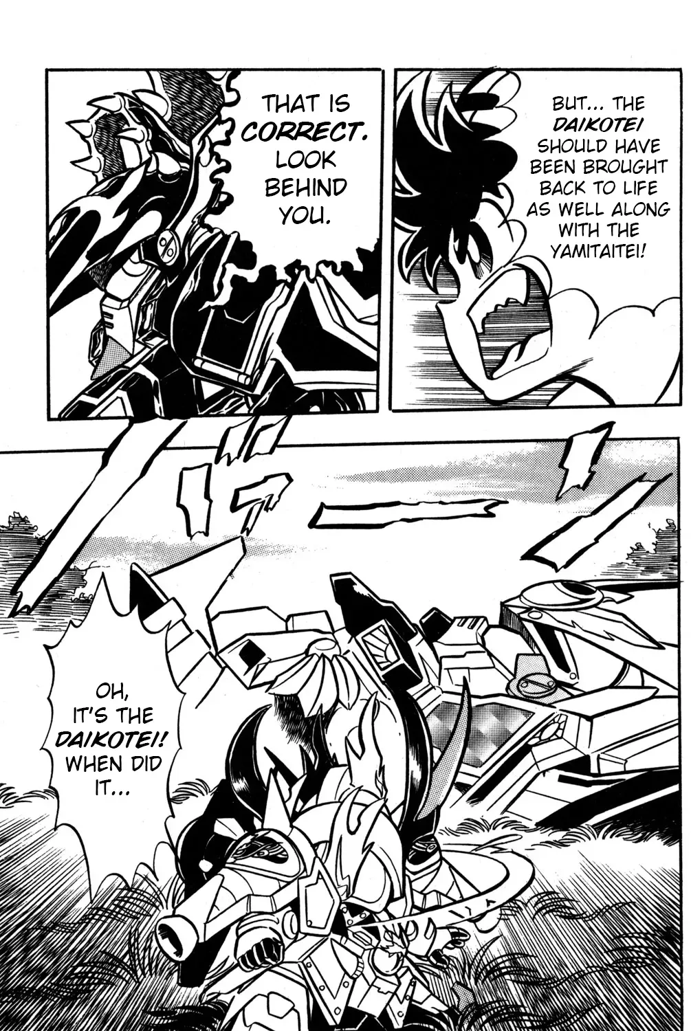 Hyper Warrior Gundam Boy Chapter 48 page 67 - 