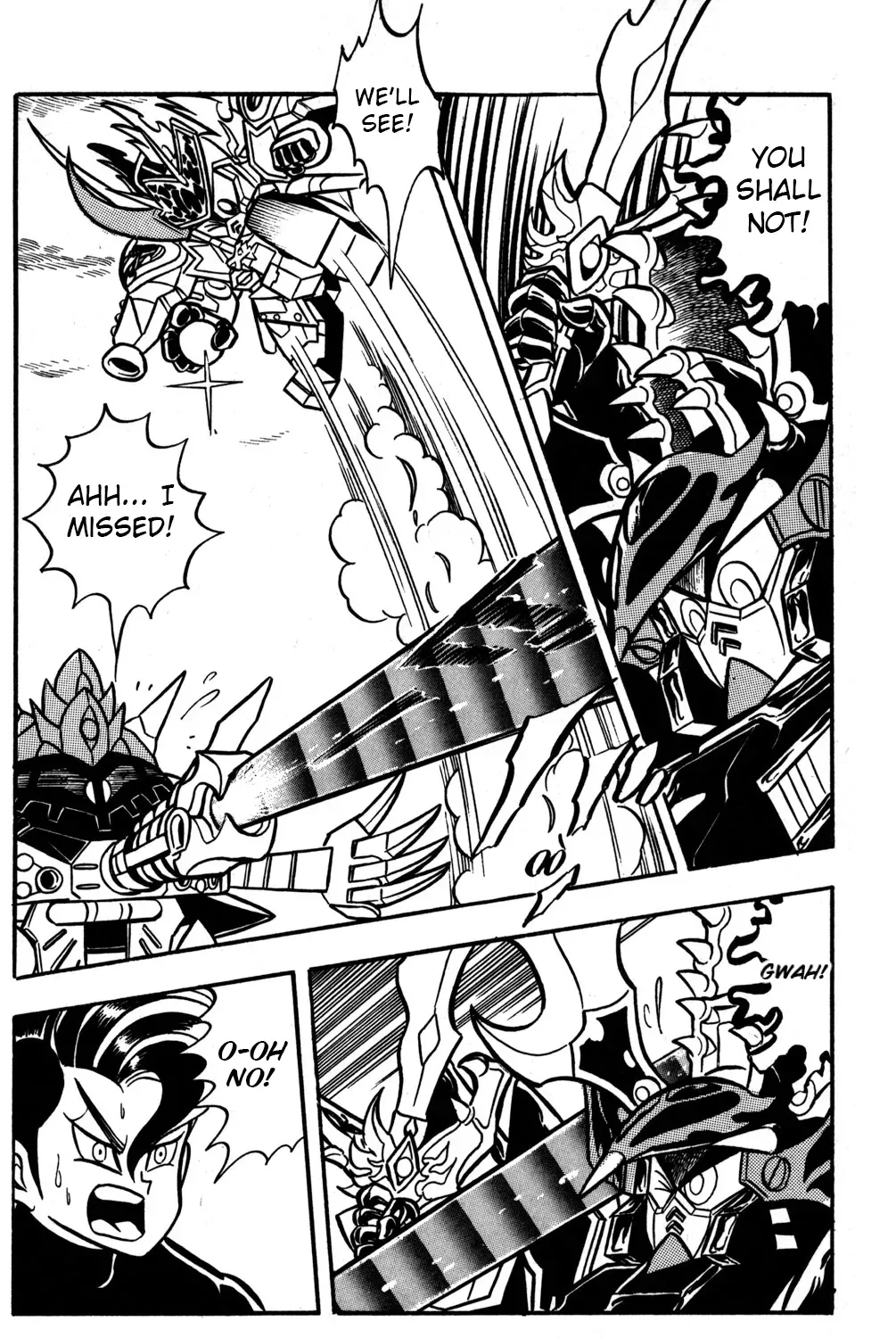 Hyper Warrior Gundam Boy Chapter 49 page 13 - 