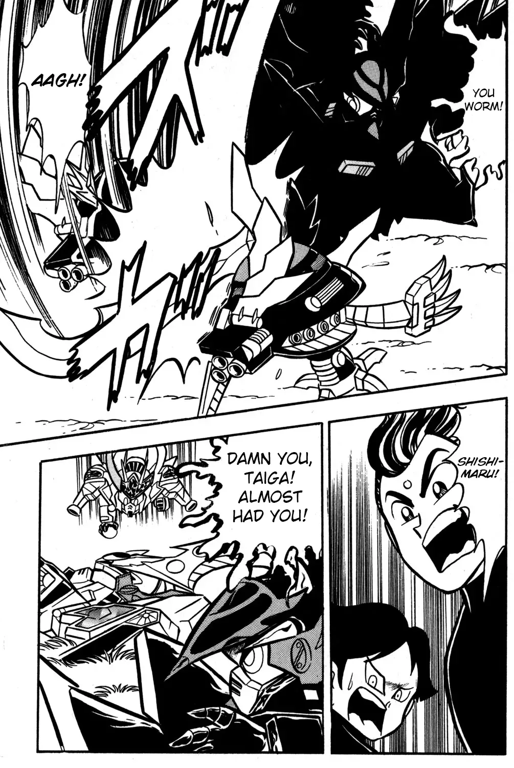 Hyper Warrior Gundam Boy Chapter 49 page 15 - 