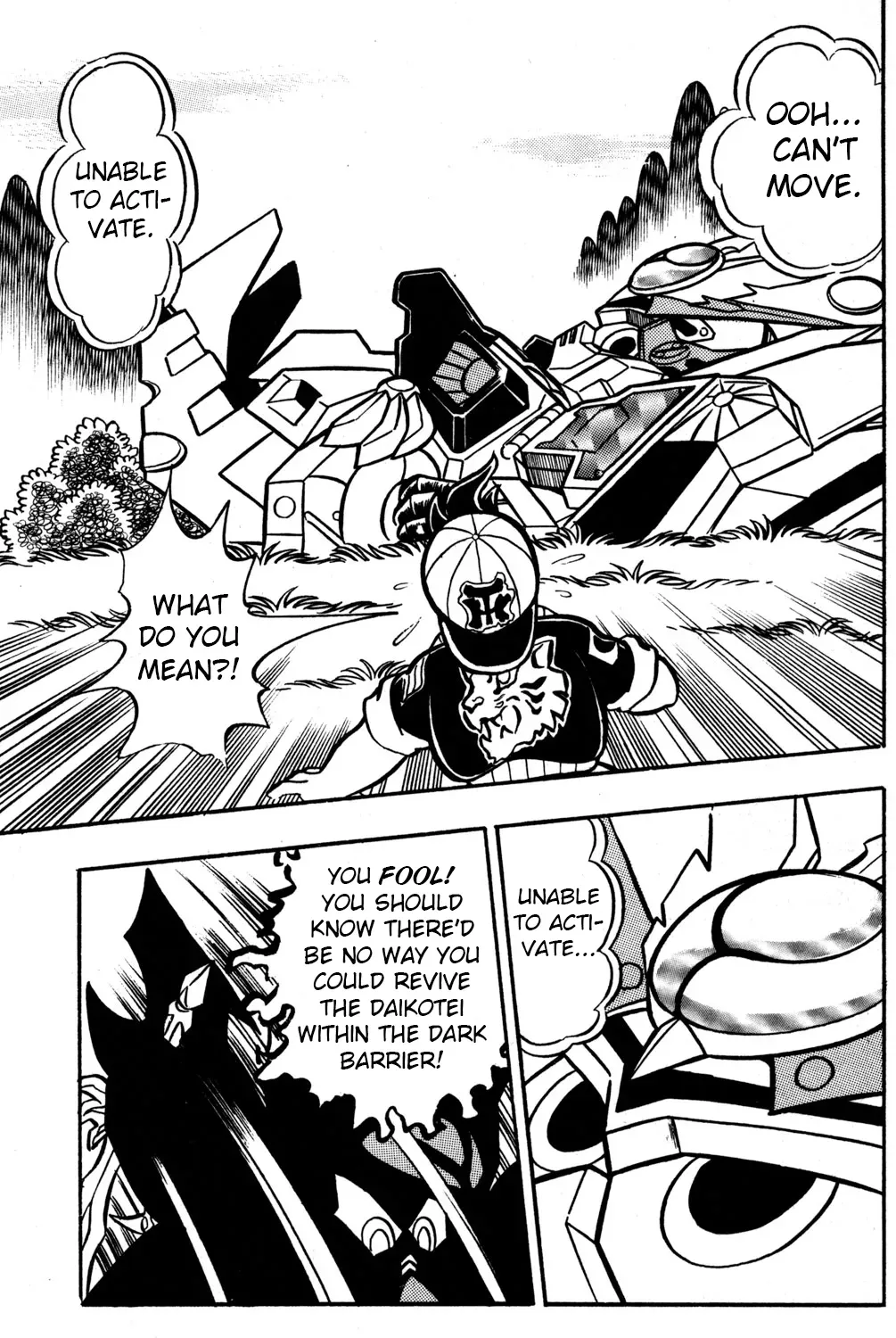 Hyper Warrior Gundam Boy Chapter 49 page 19 - 