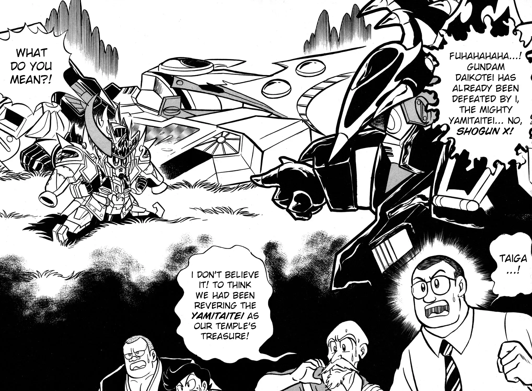 Hyper Warrior Gundam Boy Chapter 49 page 3 - 