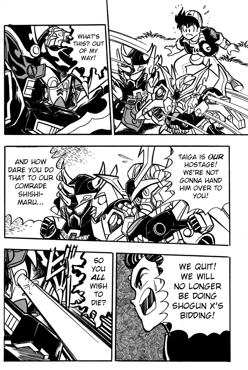 Hyper Warrior Gundam Boy Chapter 49 page 21 - 