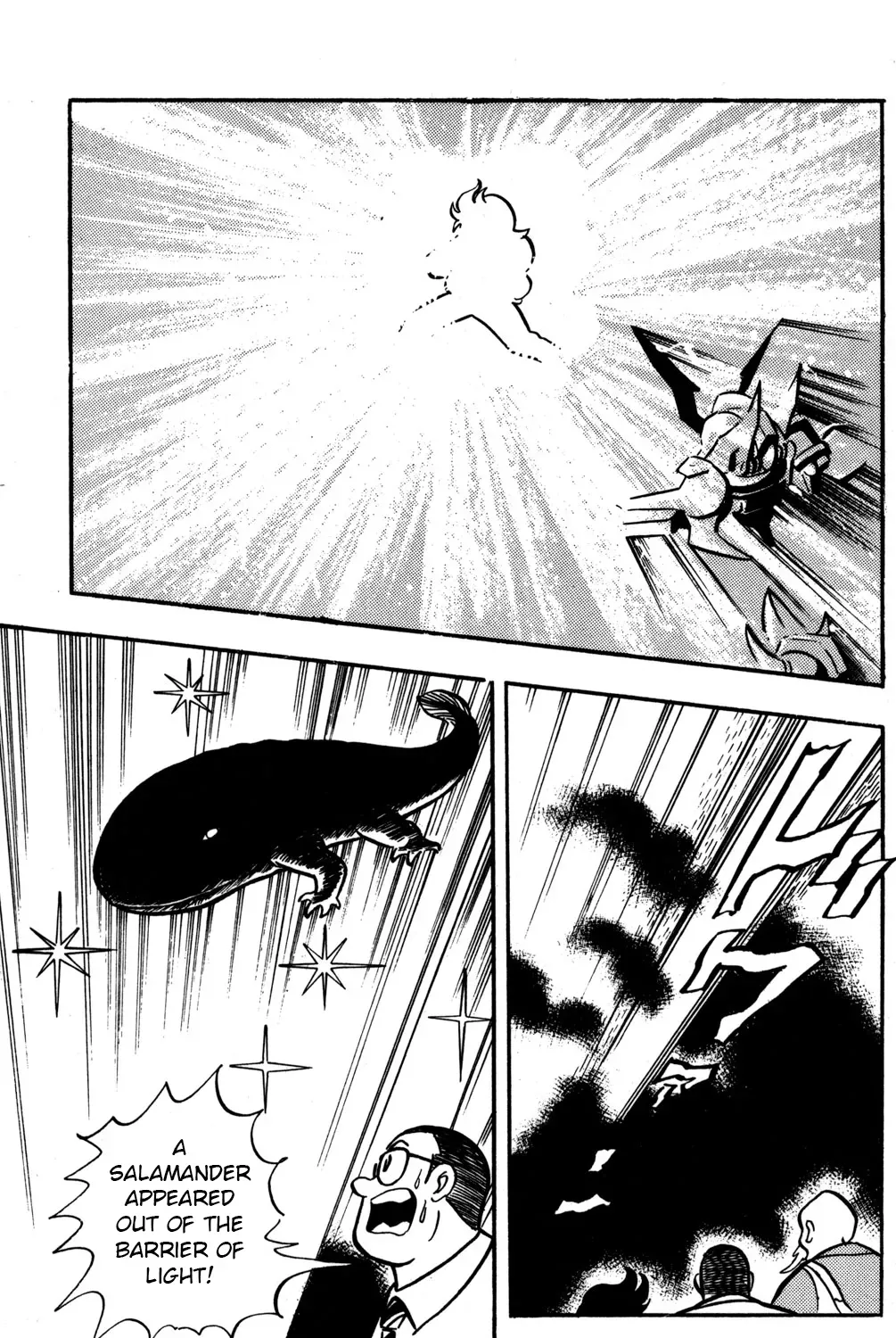 Hyper Warrior Gundam Boy Chapter 49 page 27 - 