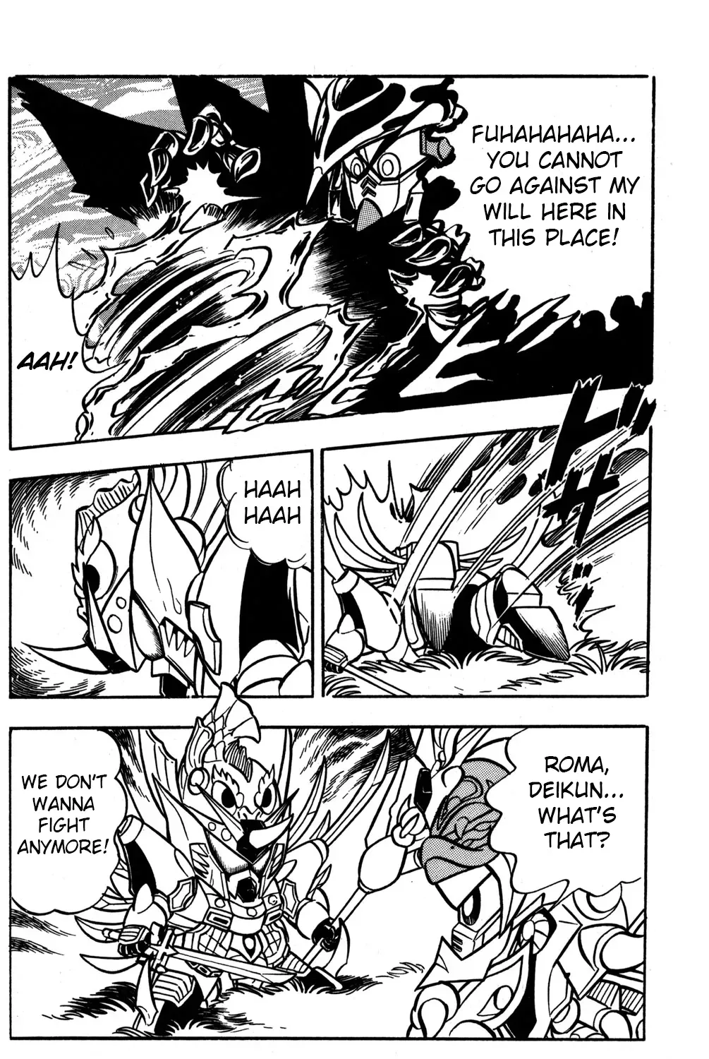Hyper Warrior Gundam Boy Chapter 49 page 33 - 