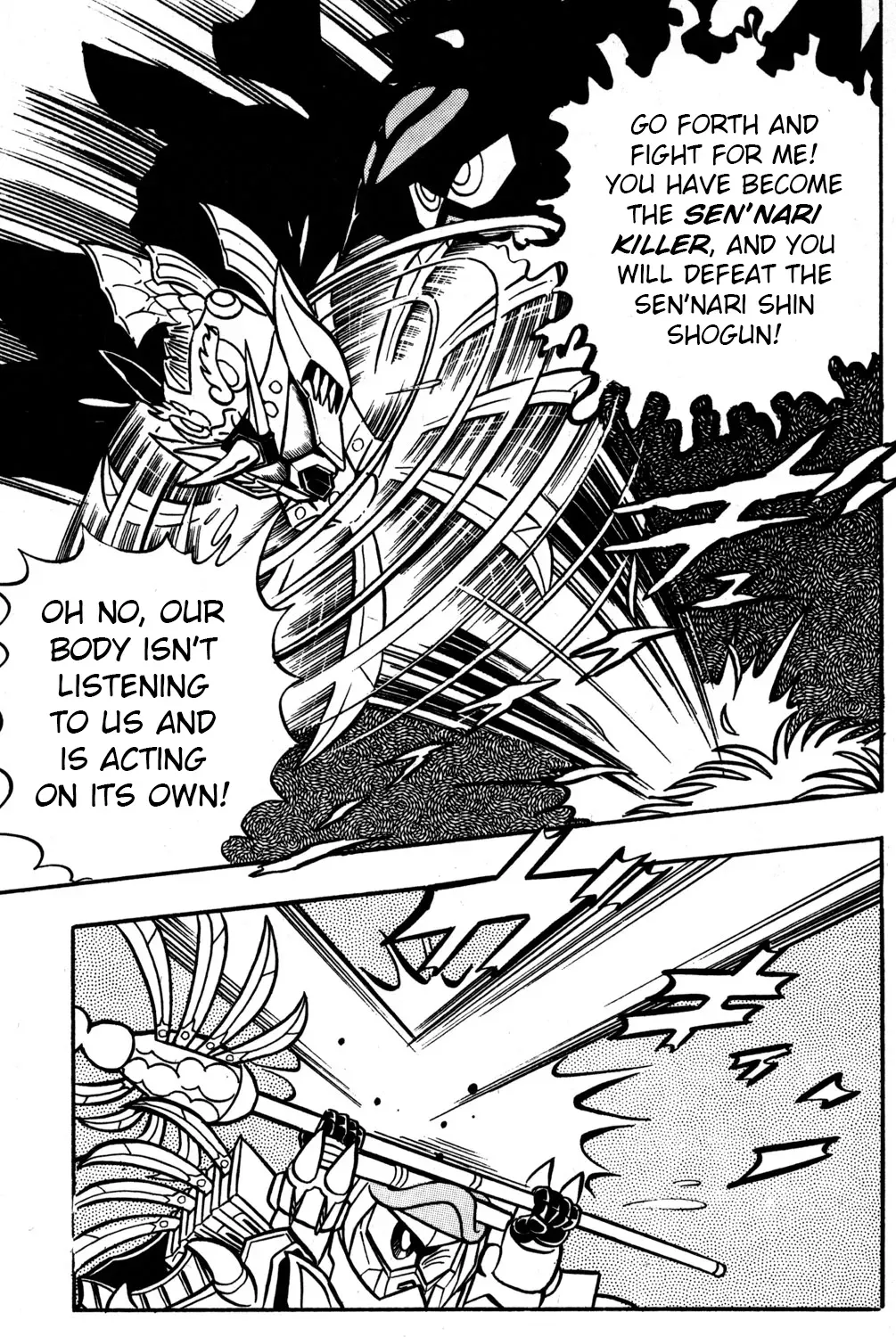 Hyper Warrior Gundam Boy Chapter 49 page 35 - 