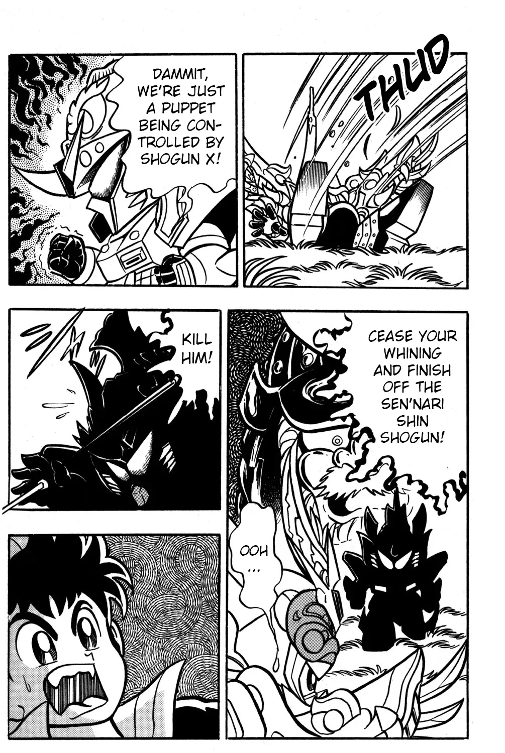 Hyper Warrior Gundam Boy Chapter 49 page 43 - 