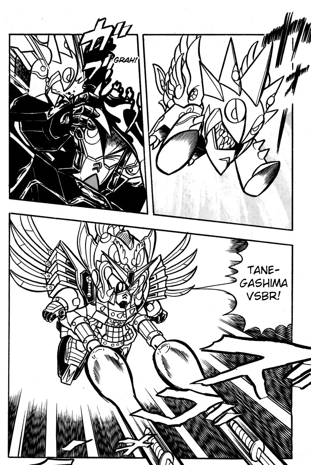 Hyper Warrior Gundam Boy Chapter 49 page 51 - 