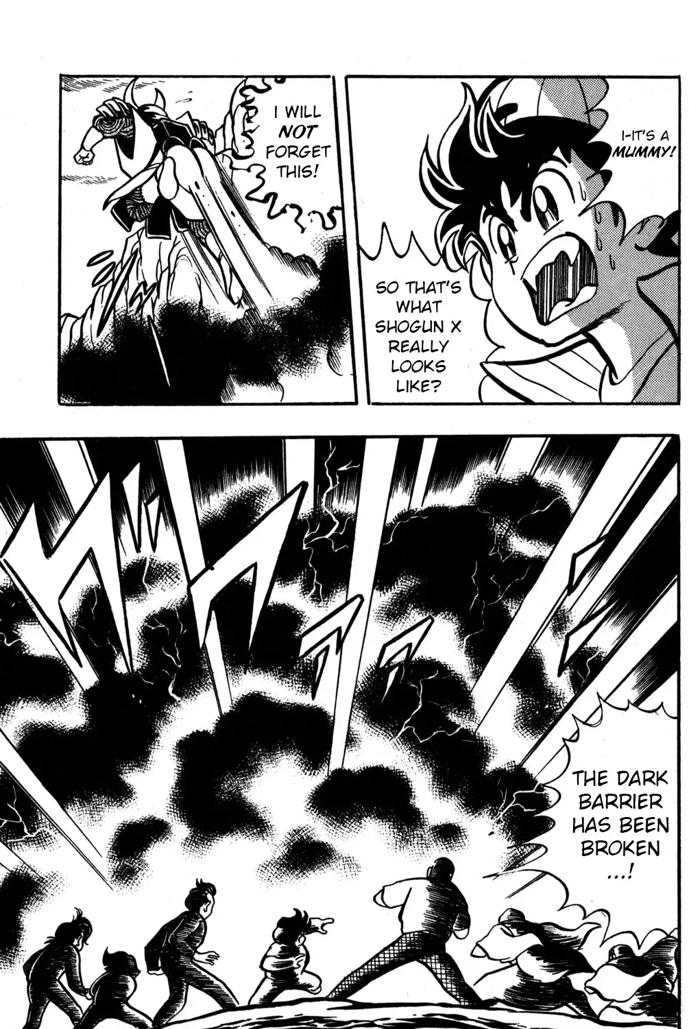 Hyper Warrior Gundam Boy Chapter 49 page 63 - 