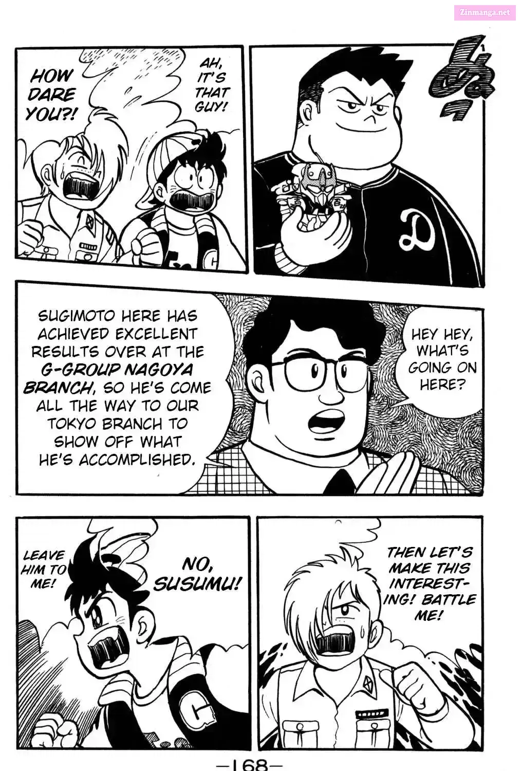 Hyper Warrior Gundam Boy Chapter 5 page 17 - 