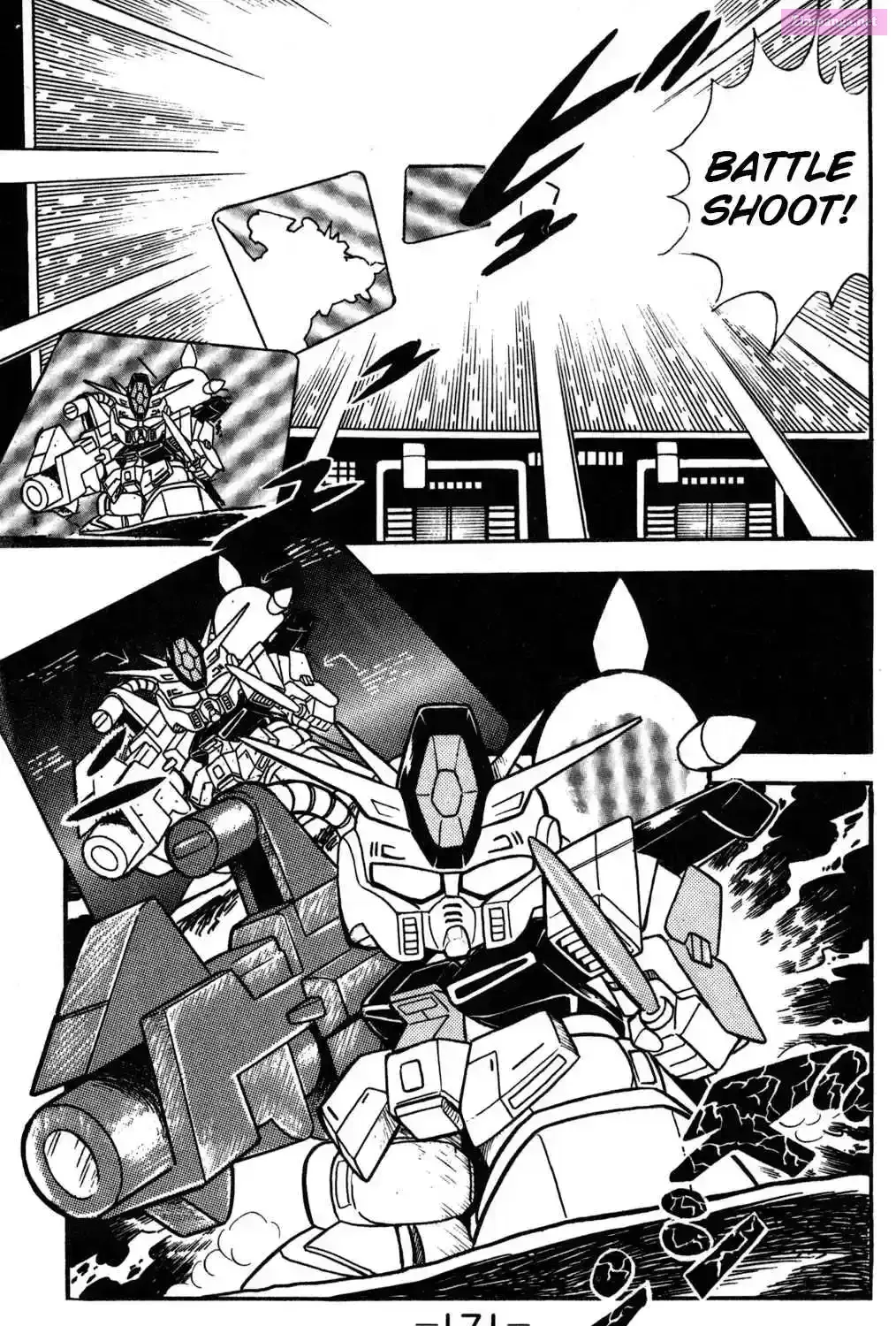 Hyper Warrior Gundam Boy Chapter 5 page 23 - 