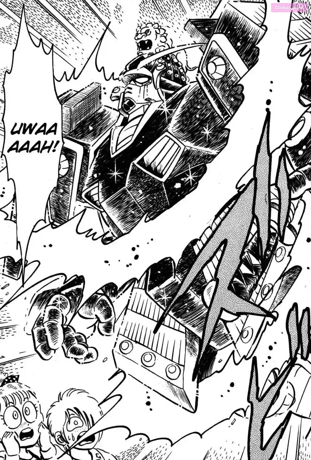 Hyper Warrior Gundam Boy Chapter 5 page 71 - 