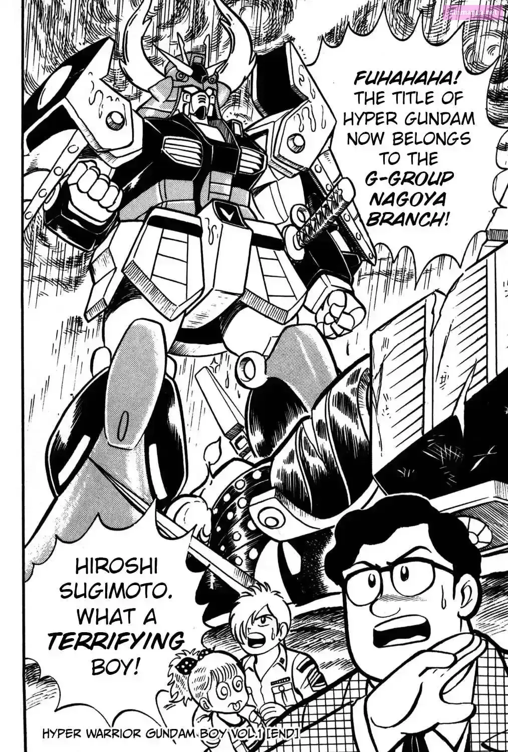 Hyper Warrior Gundam Boy Chapter 5 page 77 - 