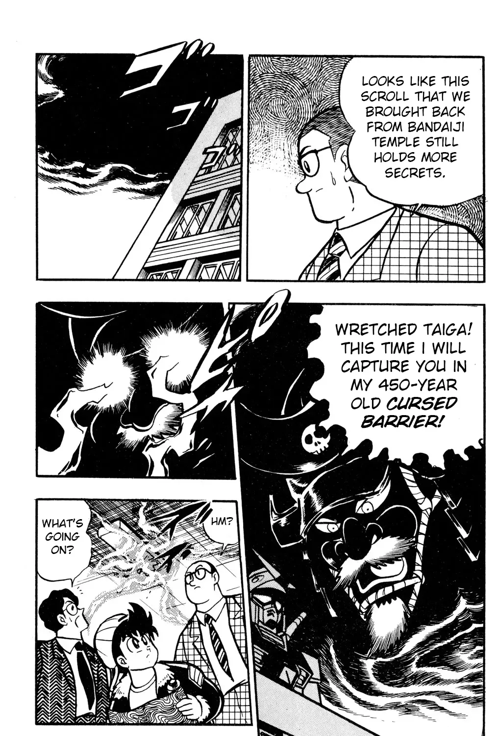 Hyper Warrior Gundam Boy Chapter 50 page 15 - 