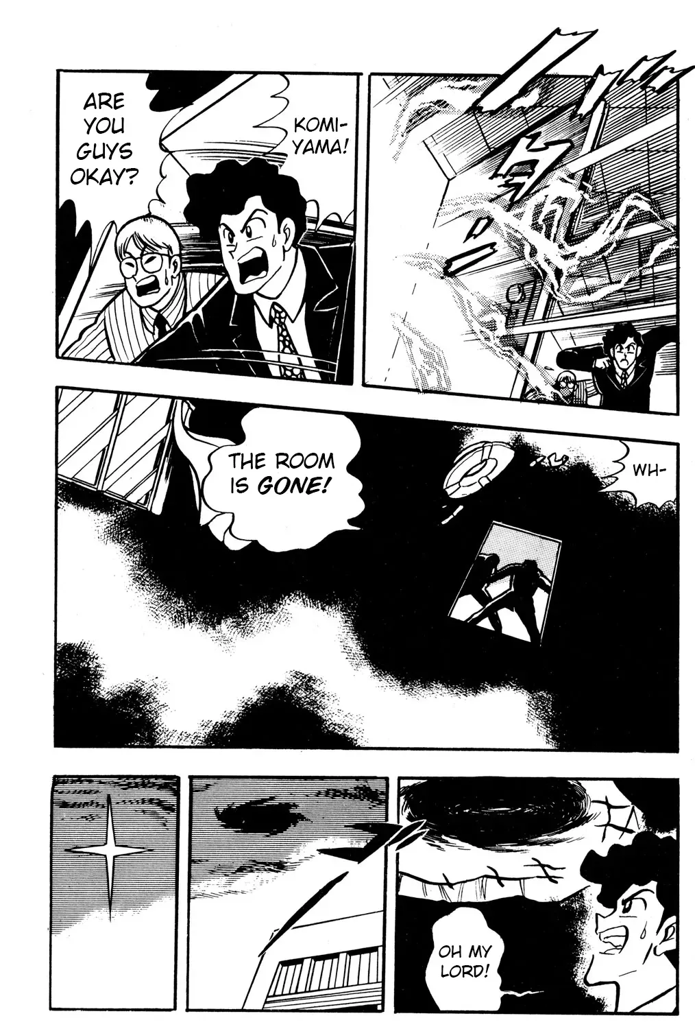 Hyper Warrior Gundam Boy Chapter 50 page 19 - 