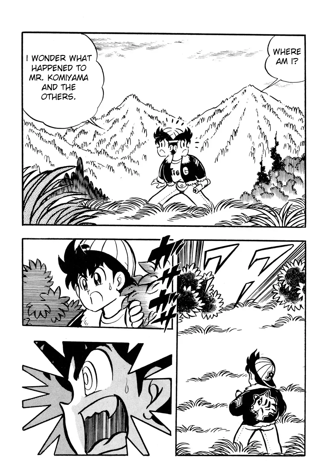 Hyper Warrior Gundam Boy Chapter 50 page 23 - 