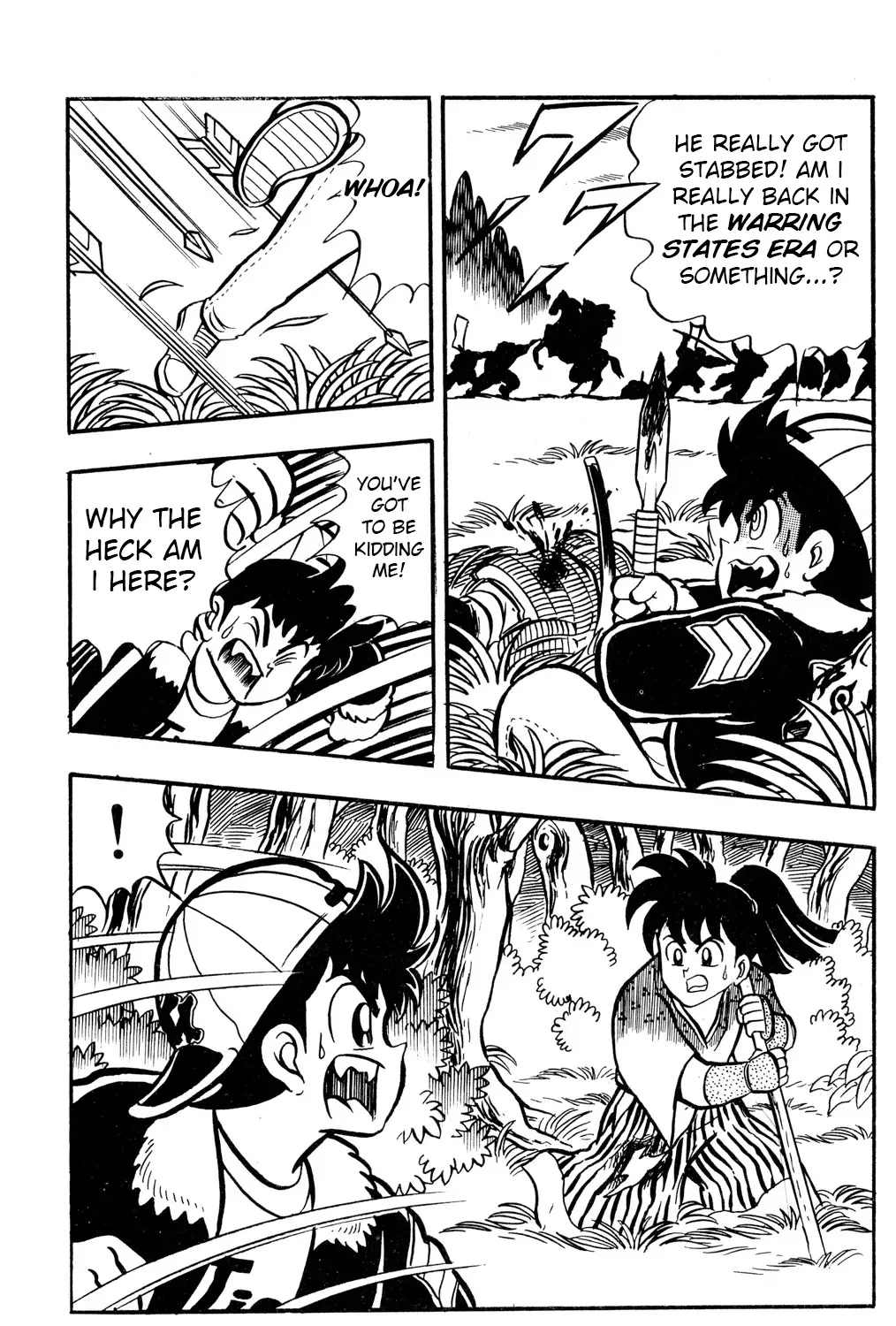 Hyper Warrior Gundam Boy Chapter 50 page 29 - 